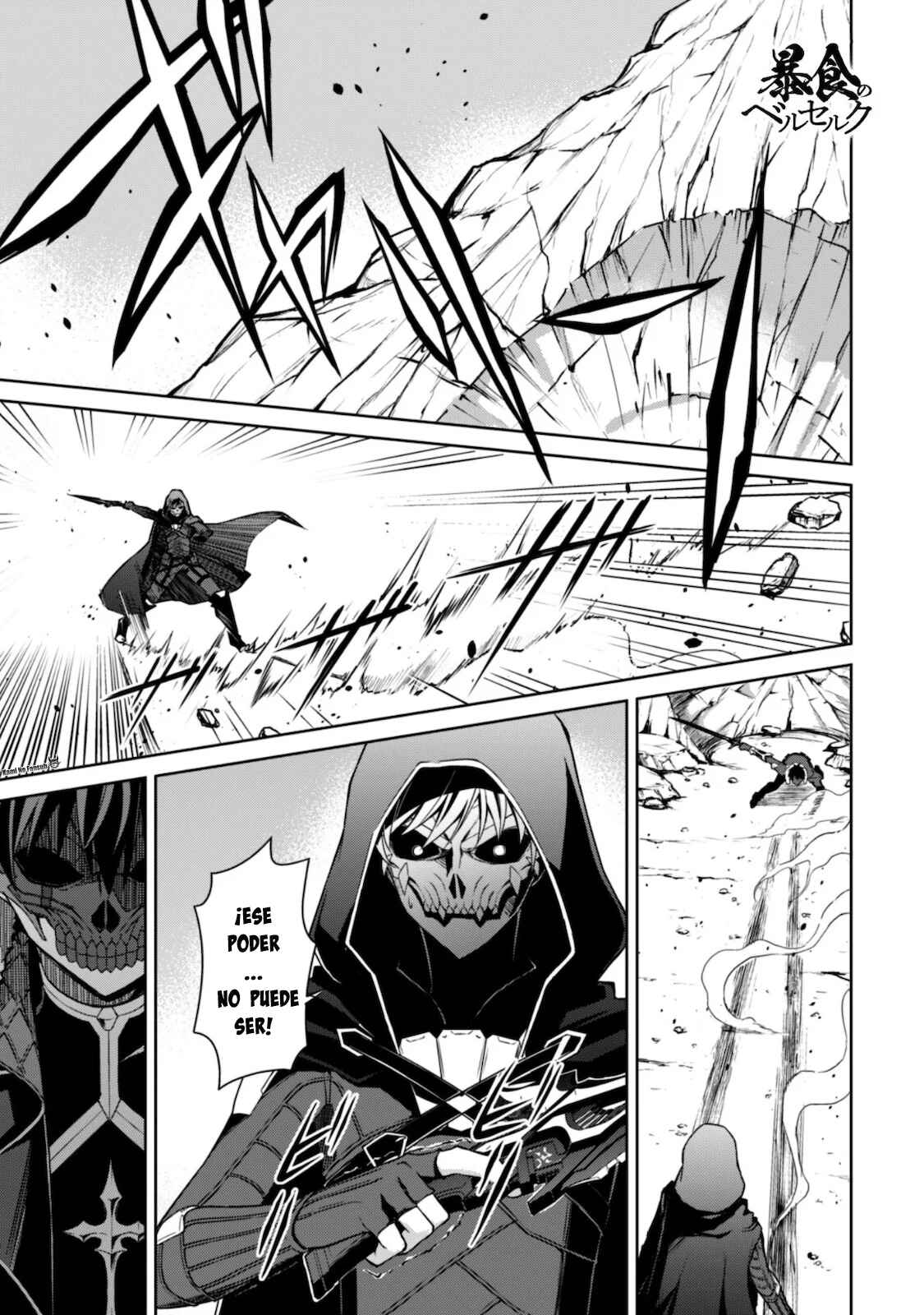 Chapter 28 - Page 3