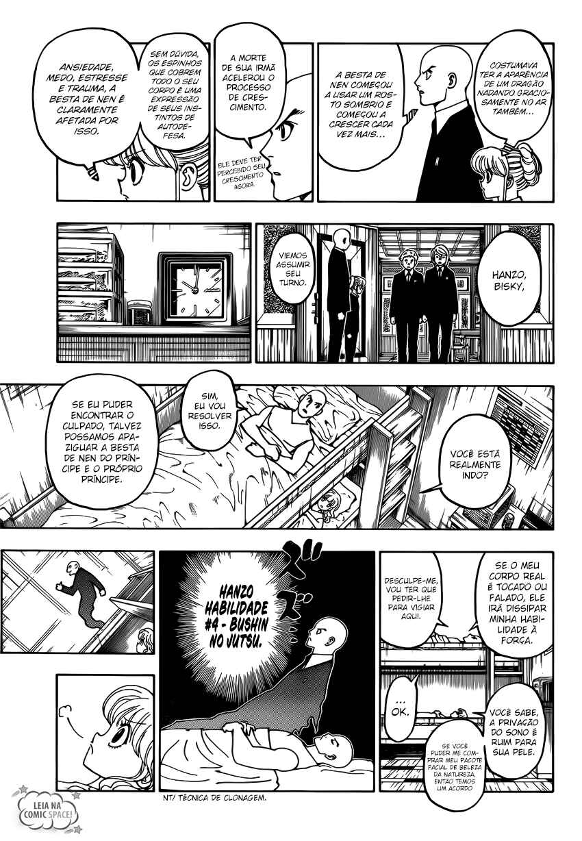 Chapter 372 - Page 7