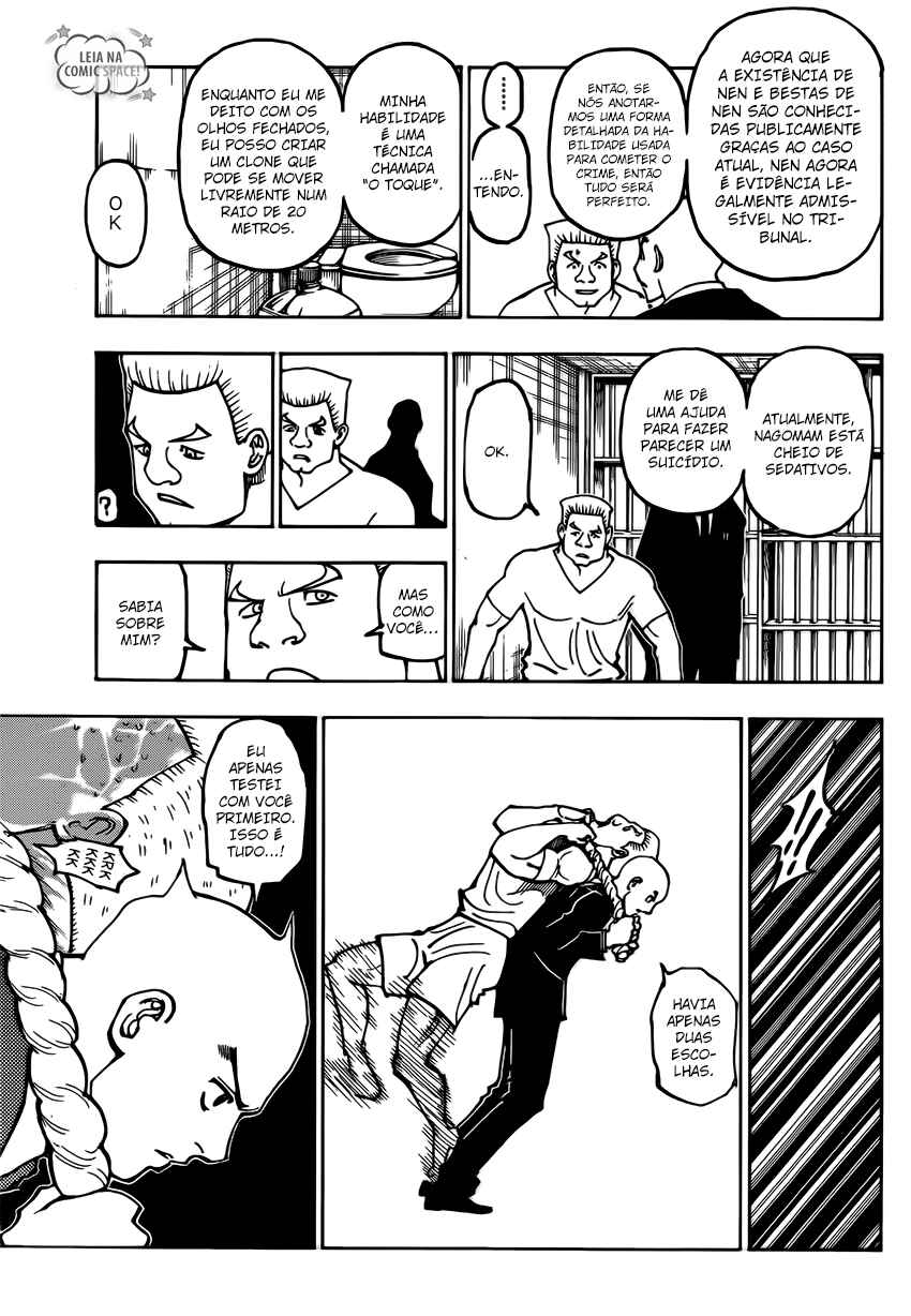 Chapter 372 - Page 9