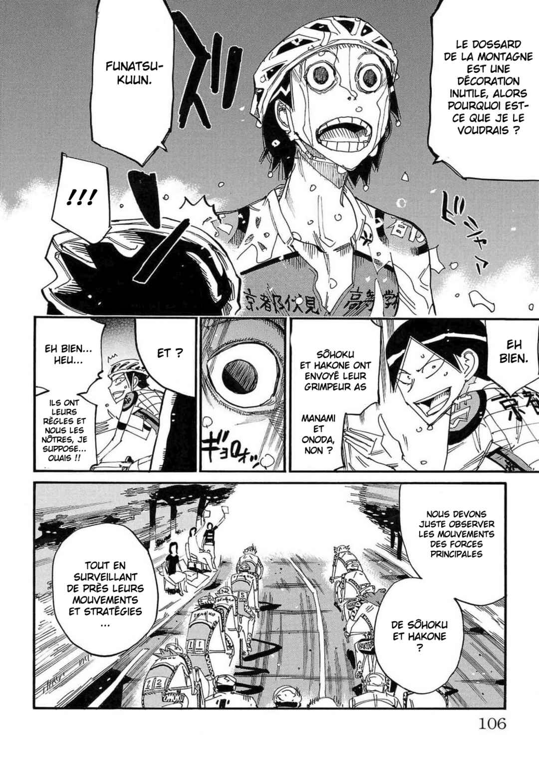 Chapter 790 - Page 14