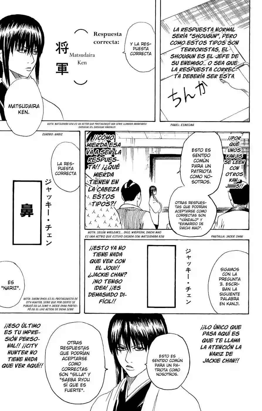 Chapter 173 - Page 13