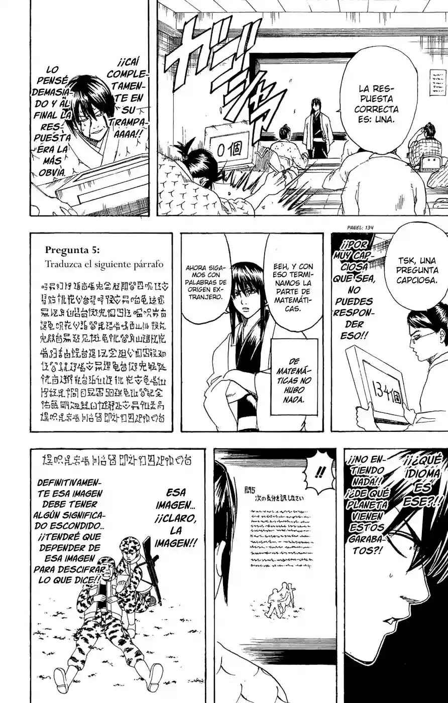 Chapter 173 - Page 16