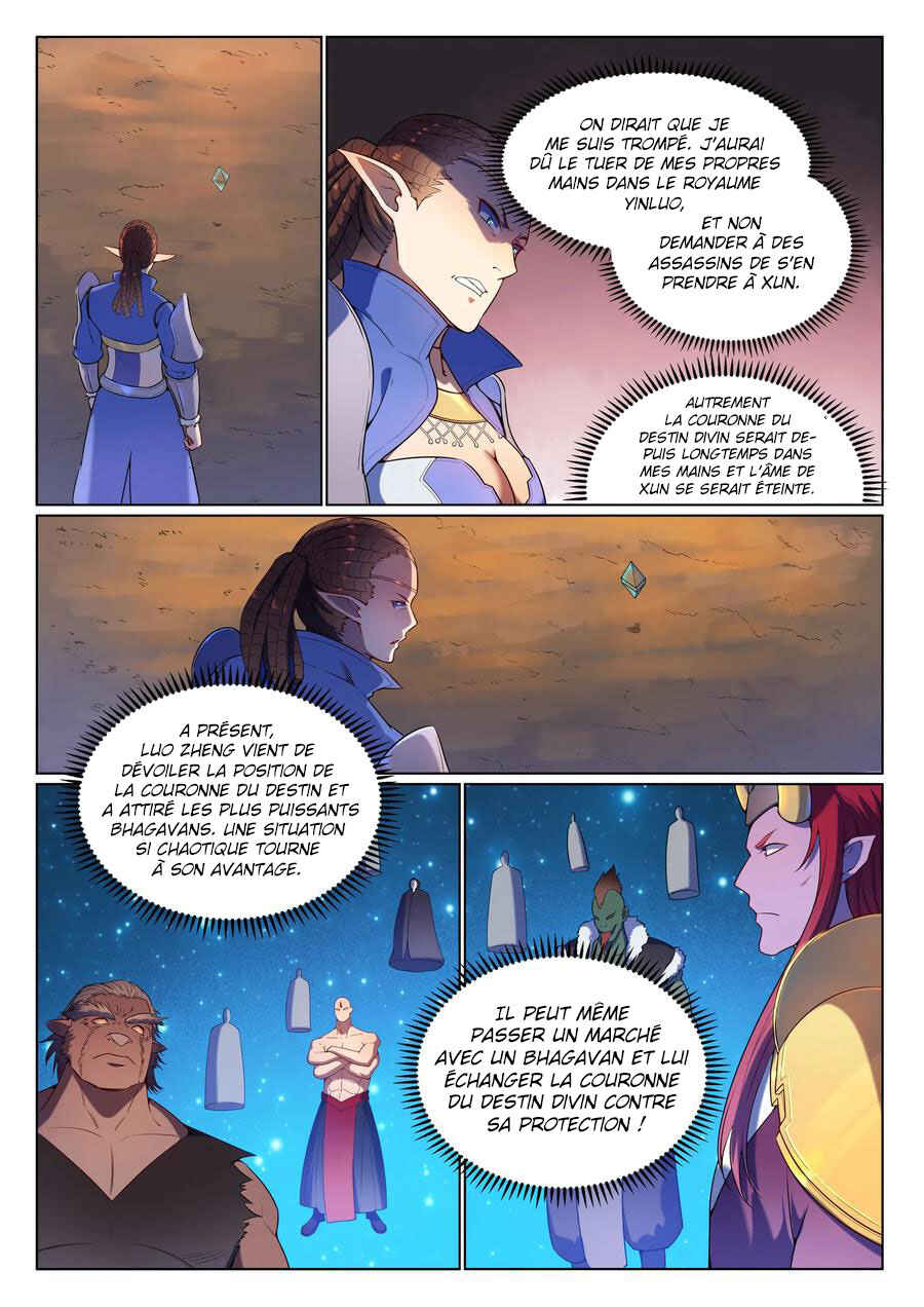 Chapter 560 - Page 7