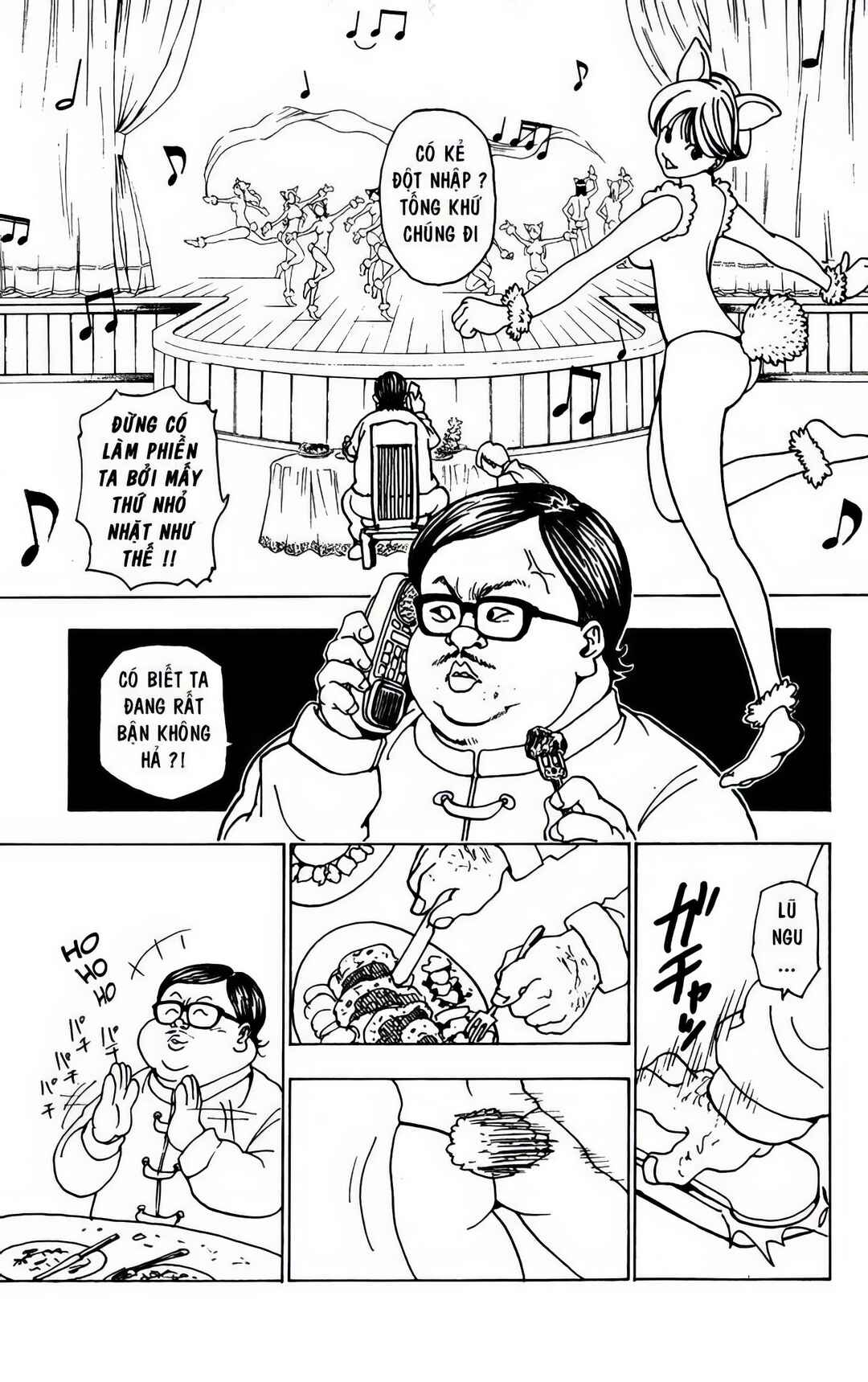 Chapter 216 - Page 13