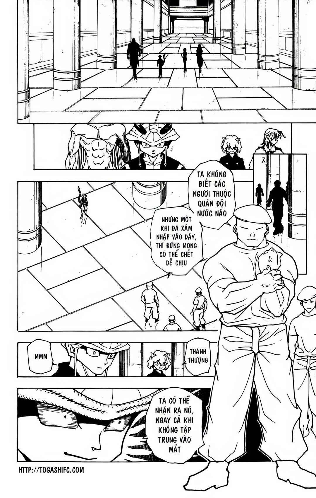 Chapter 216 - Page 14
