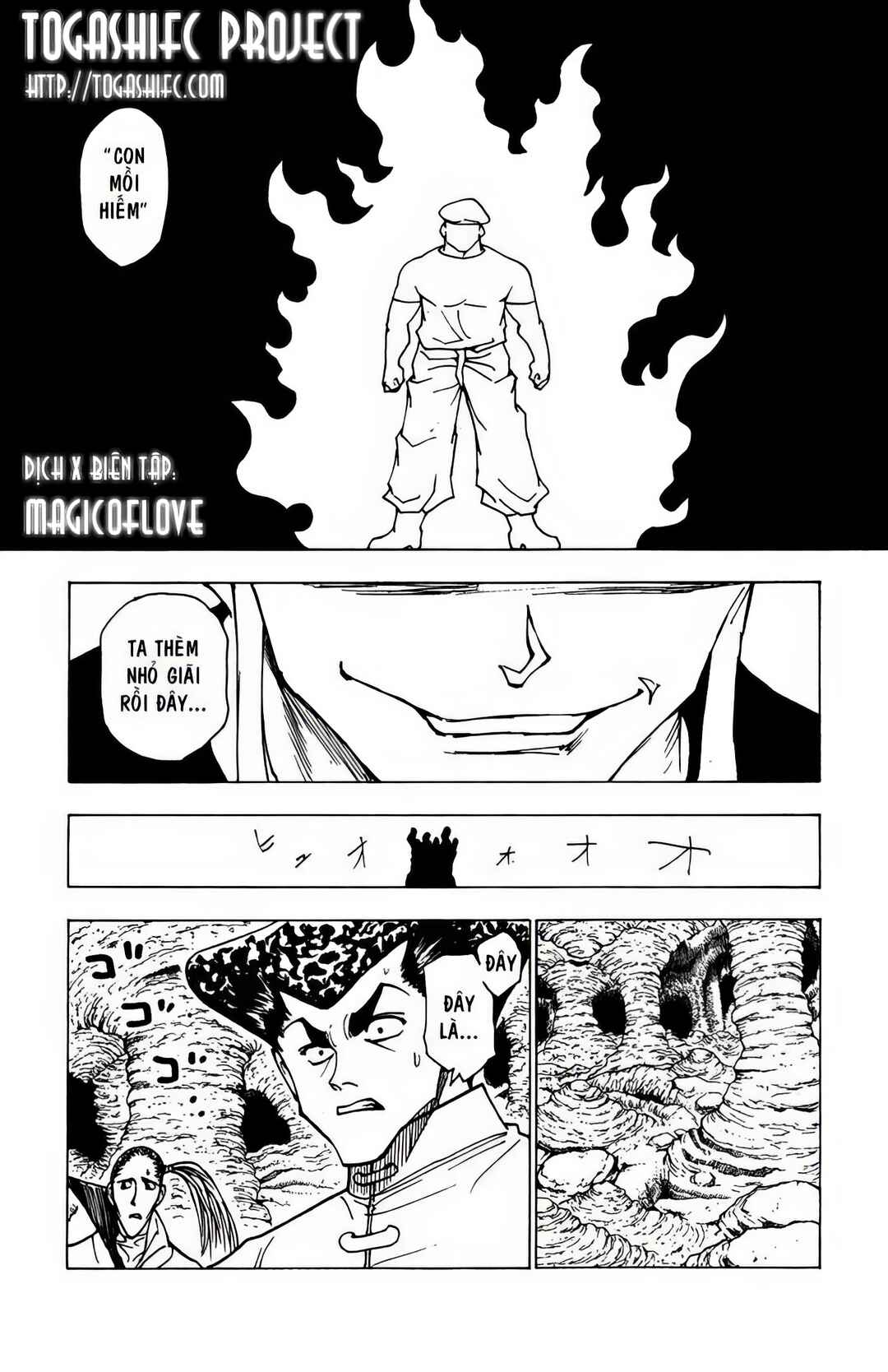 Chapter 216 - Page 15