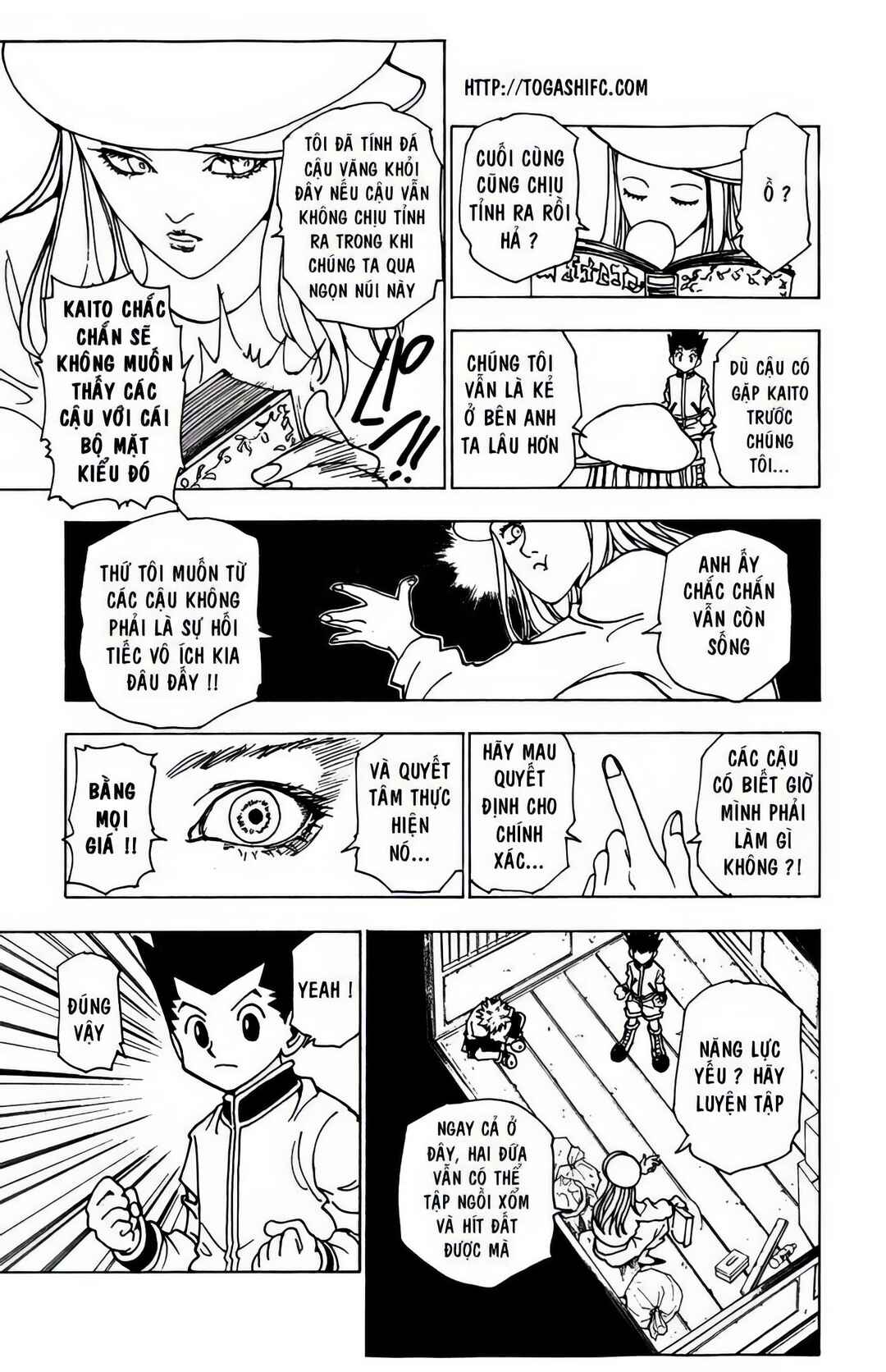 Chapter 216 - Page 3