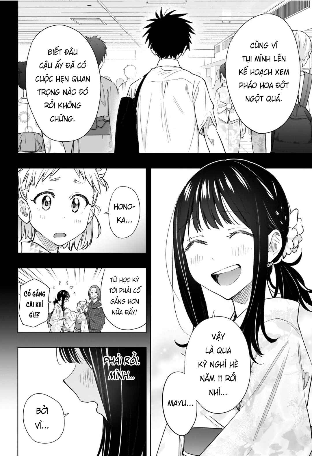 Chapter 48 - Page 2