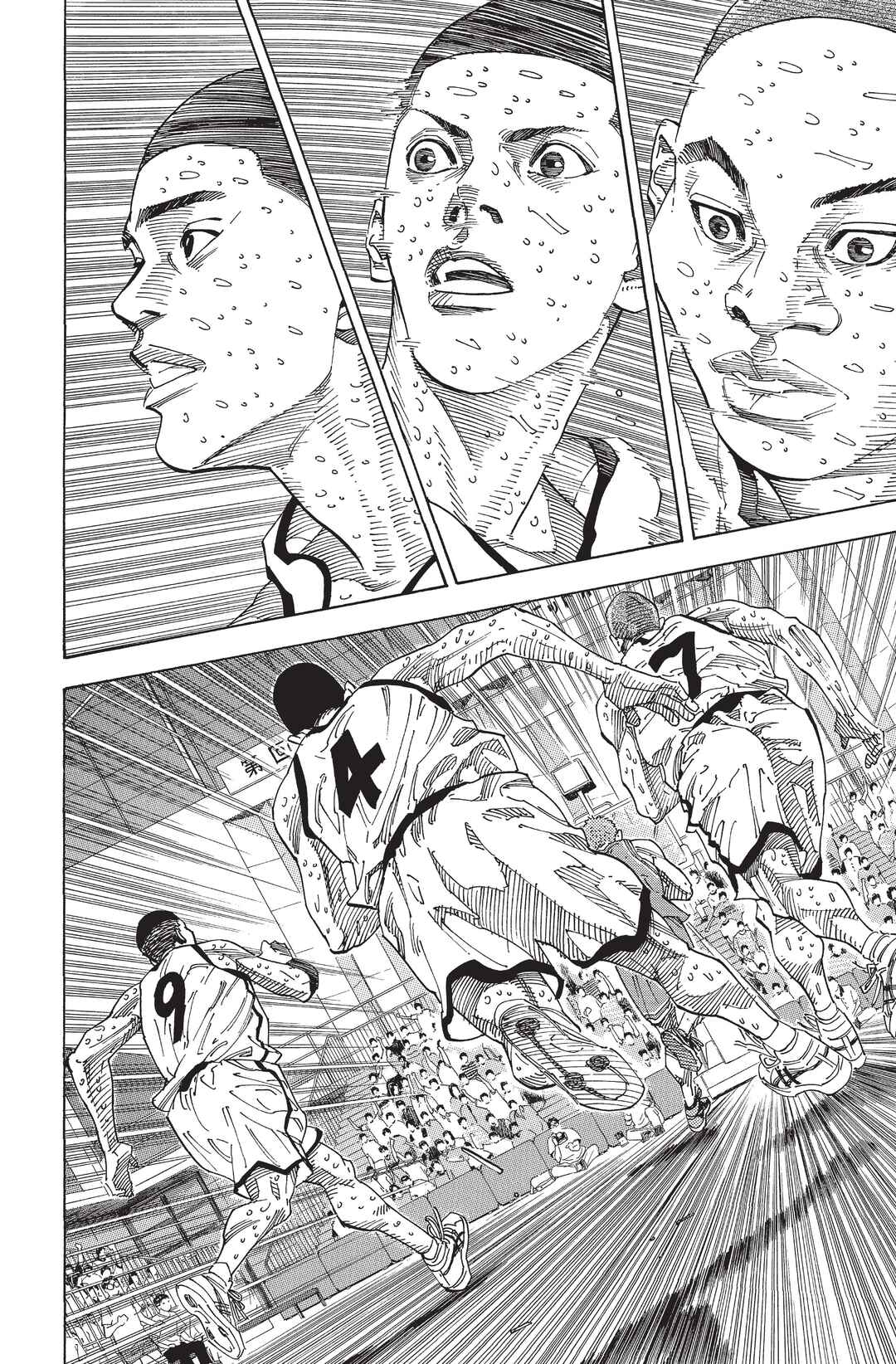 Chapter 274 - Page 26