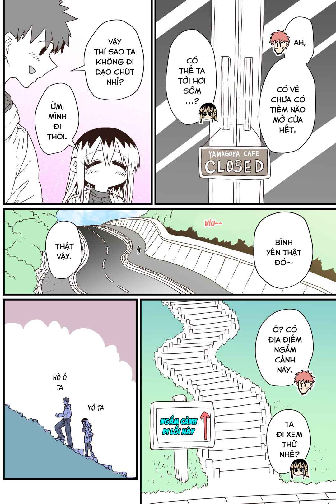 Chapter 16 - Page 2