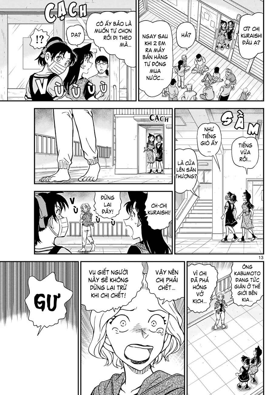 Chapter 1131 - Page 14