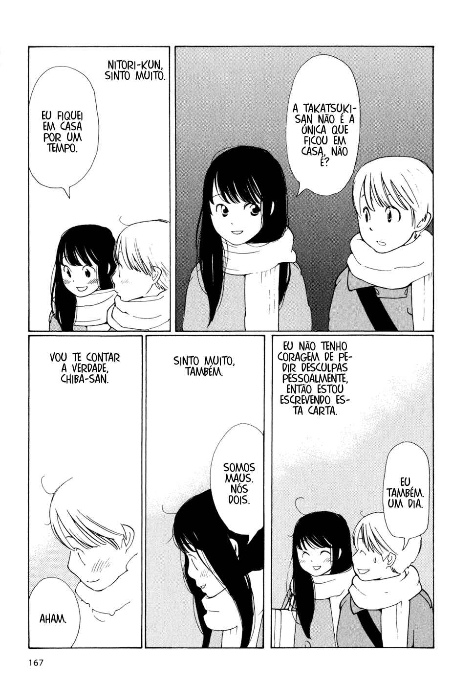 Chapter 8 - Page 5