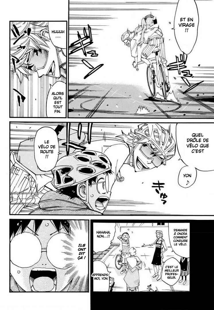 Chapter 657 - Page 15