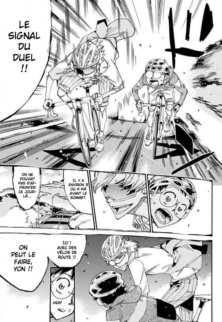 Chapter 657 - Page 18