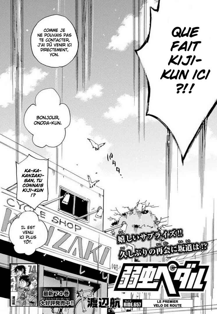 Chapter 657 - Page 6