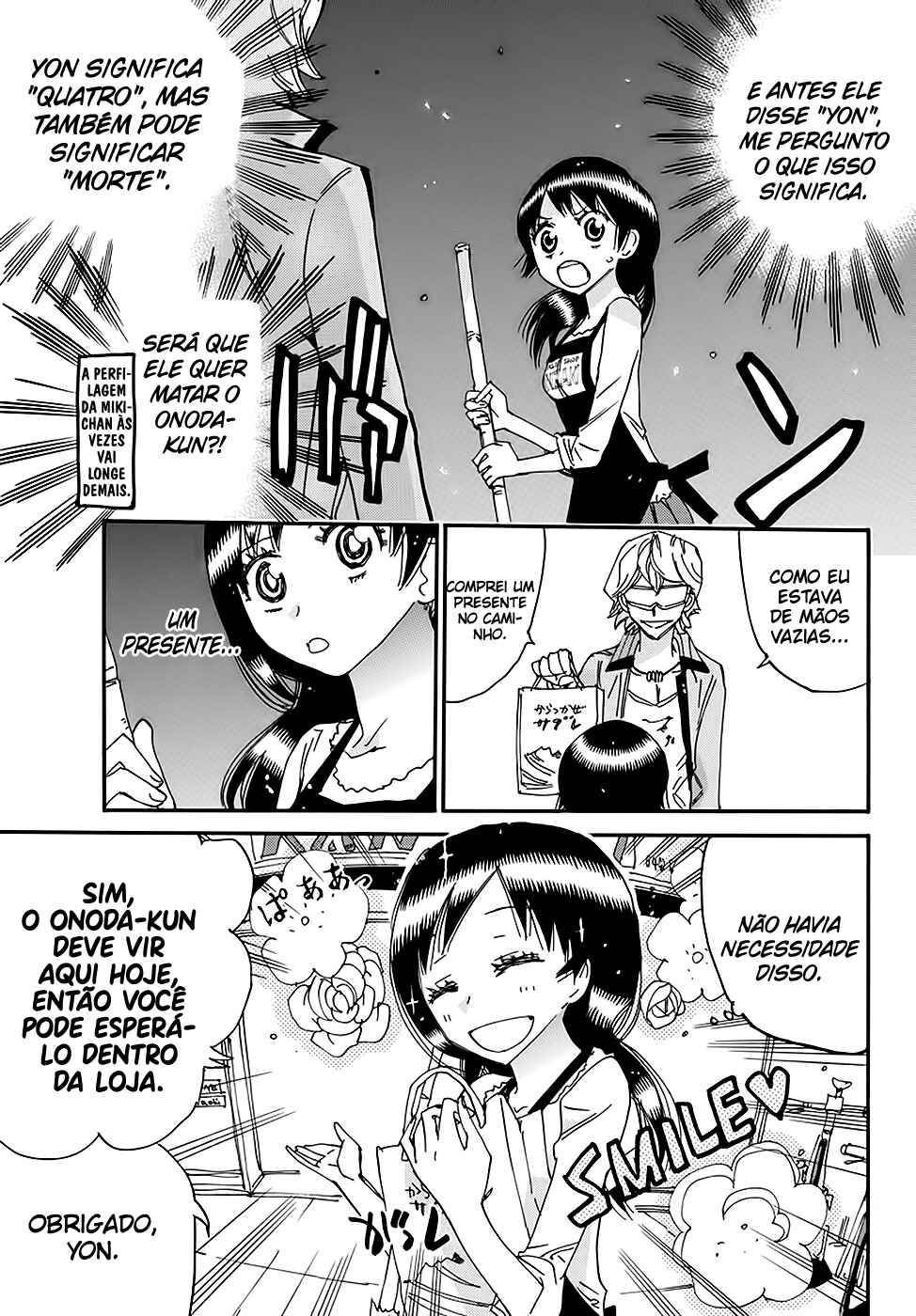 Chapter 656 - Page 5