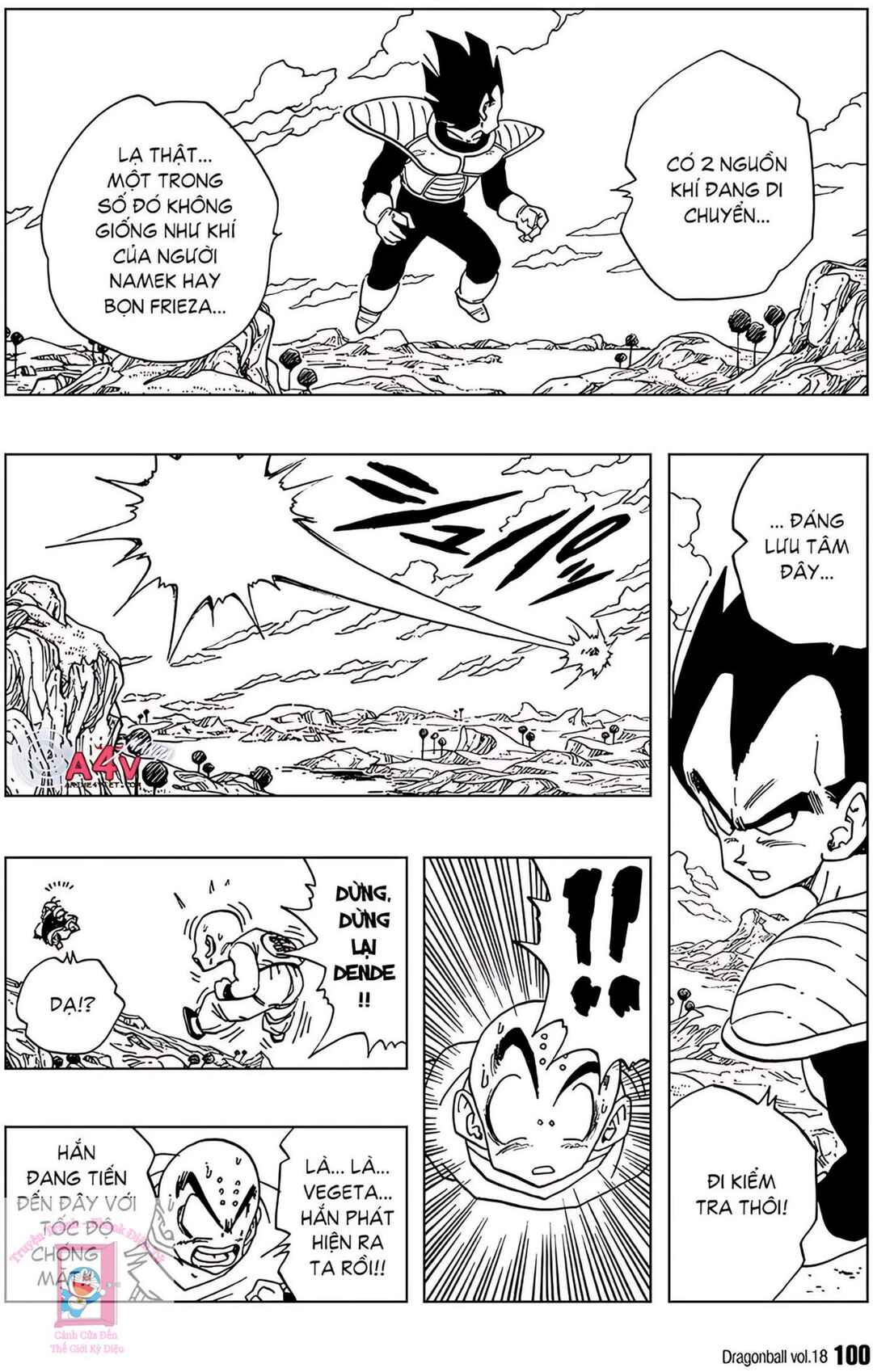 Chapter 261 - Page 12