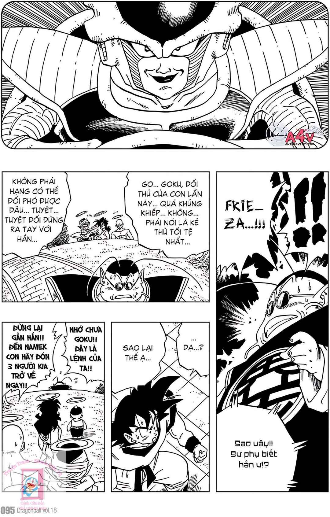 Chapter 261 - Page 7