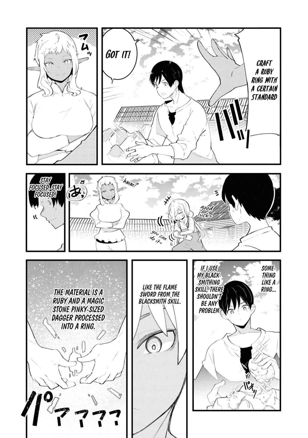 Chapter 80 - Page 21