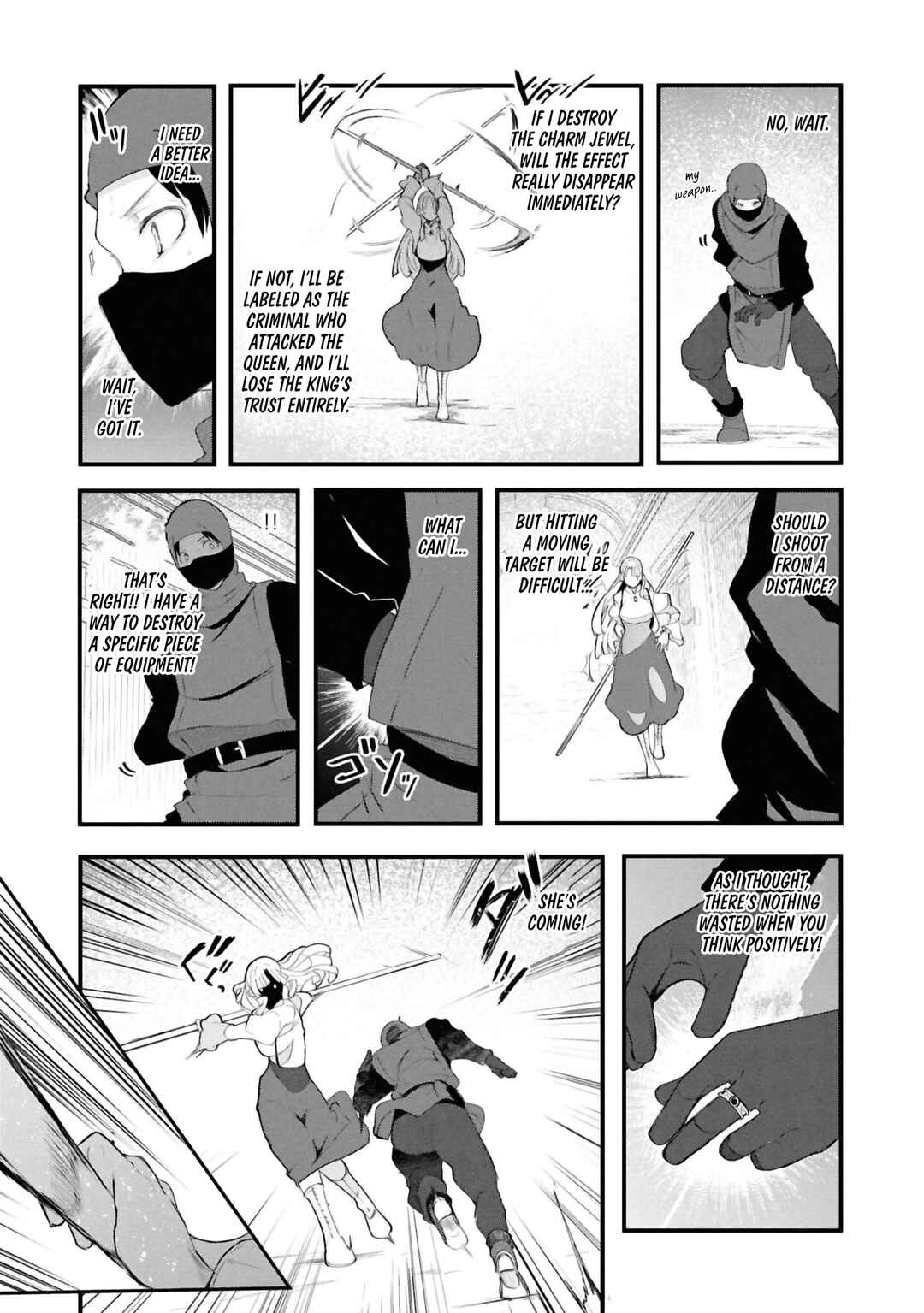 Chapter 80 - Page 52