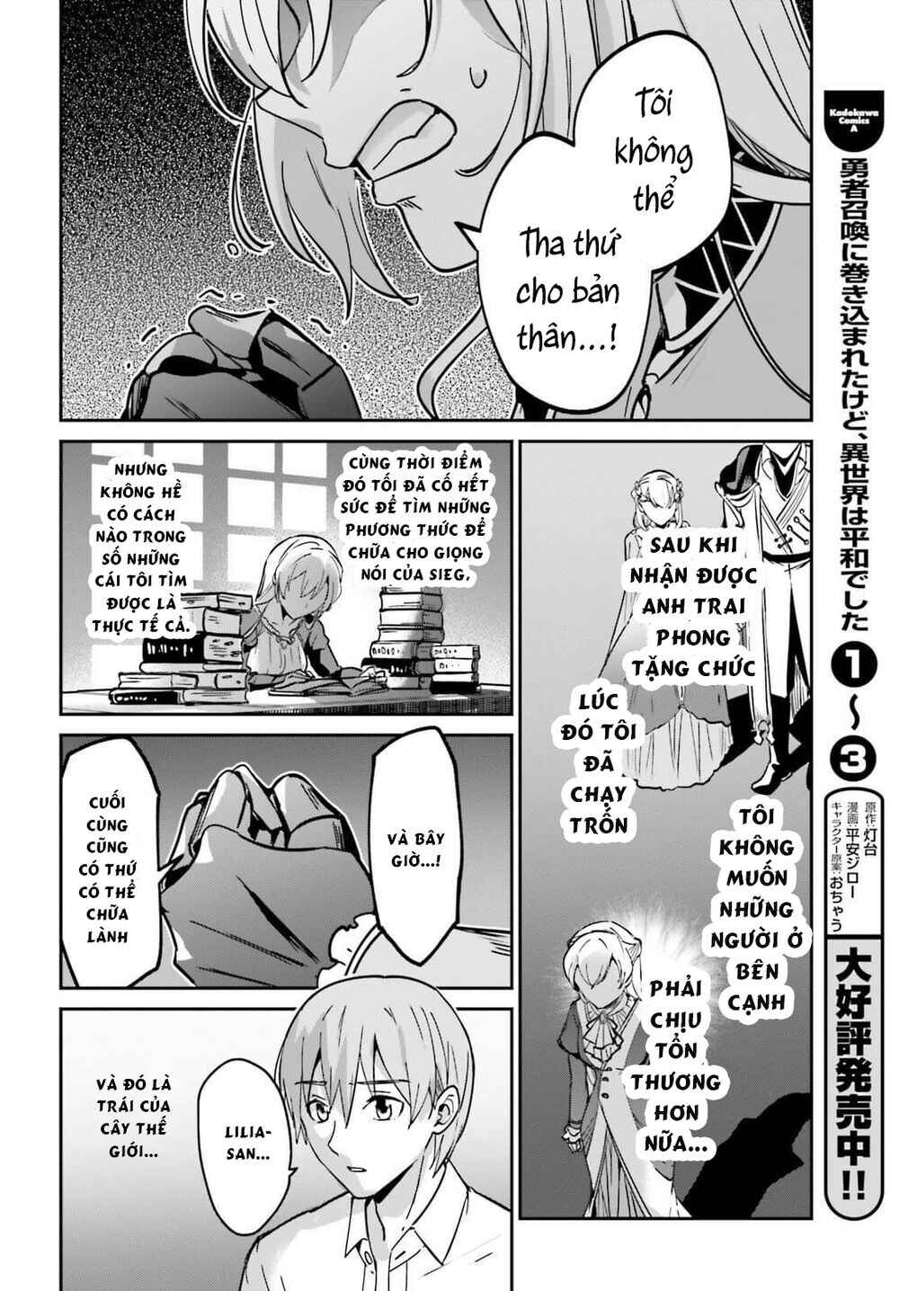 Chapter 21 - Page 21