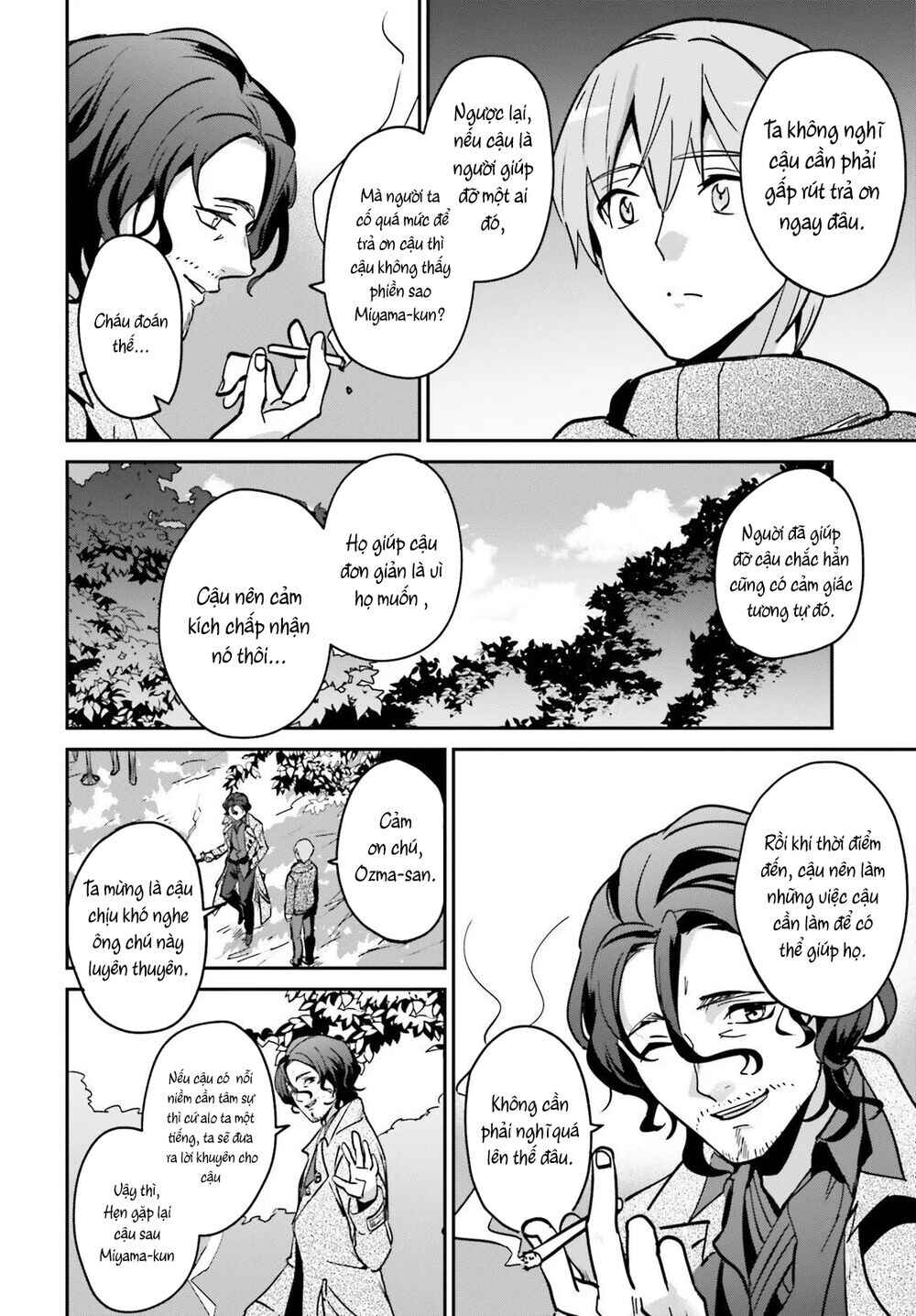 Chapter 21 - Page 4