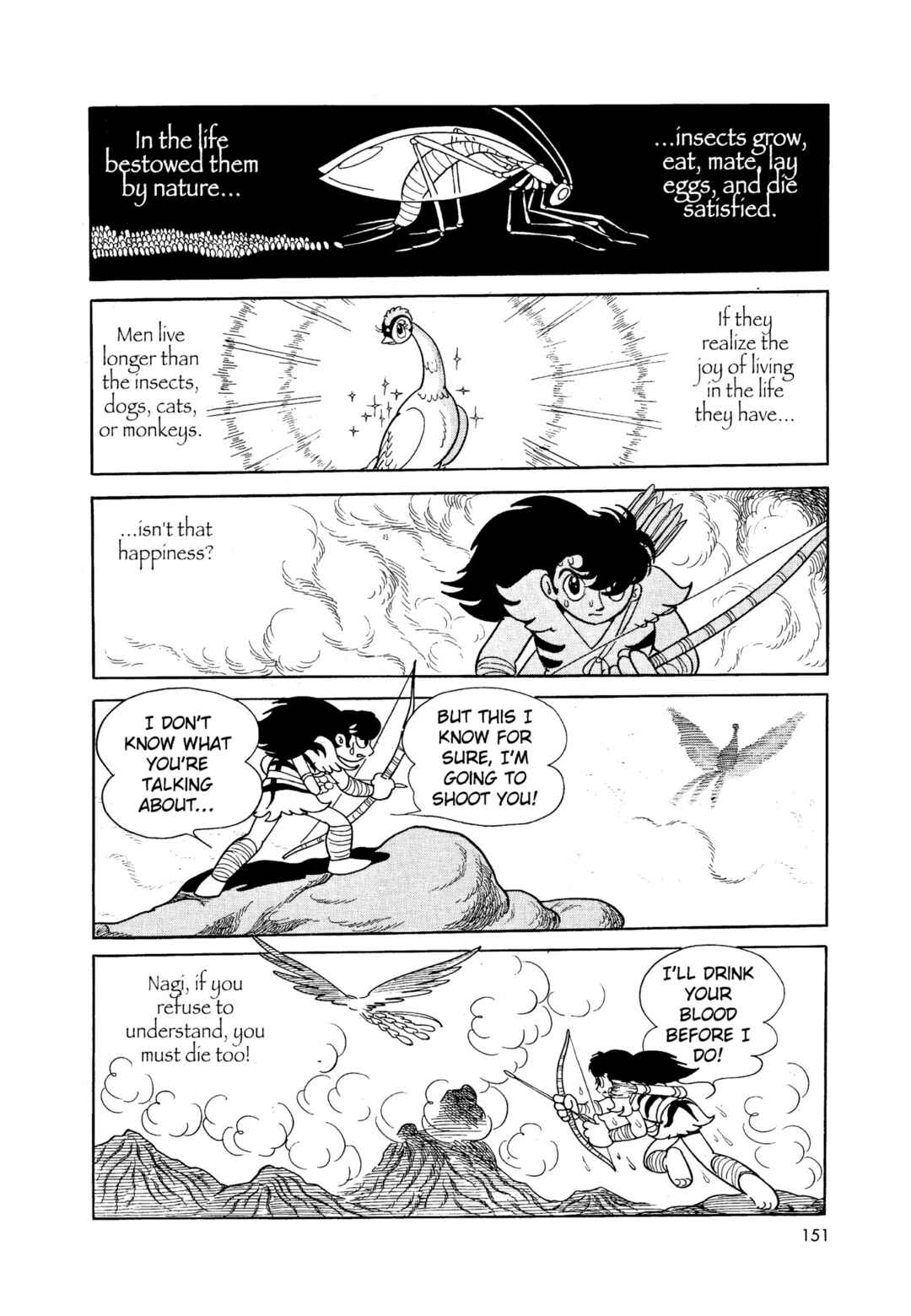 Chapter 1 - Page 151