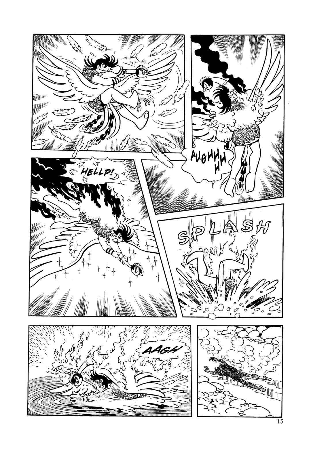 Chapter 1 - Page 16