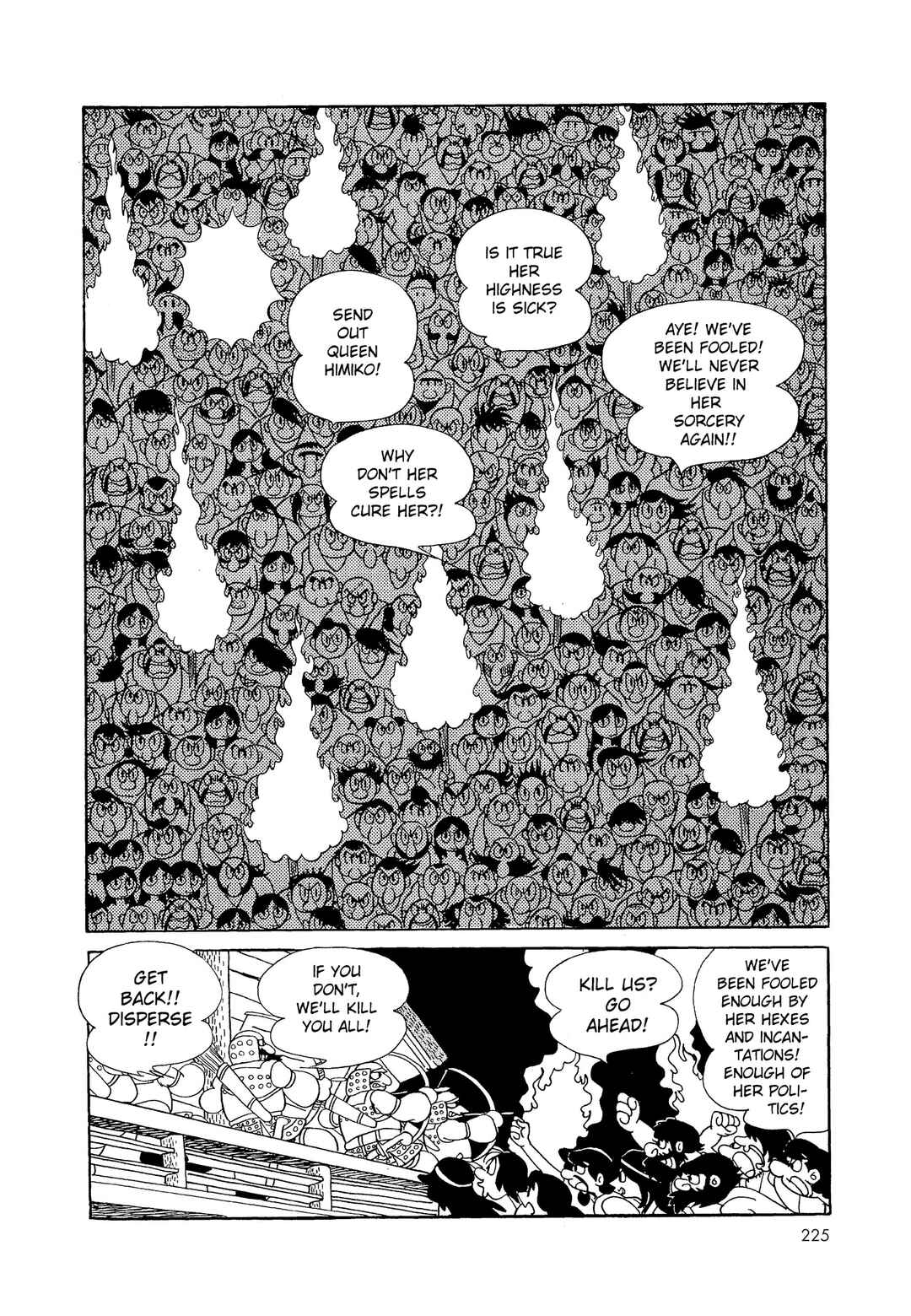 Chapter 1 - Page 223