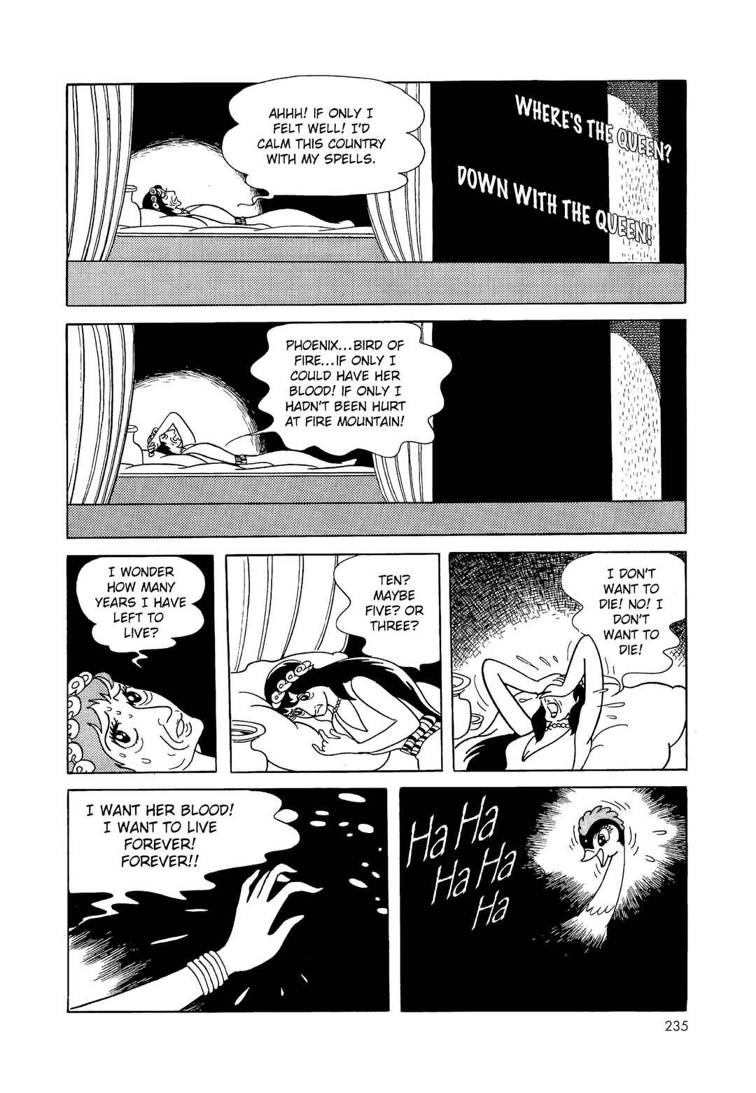 Chapter 1 - Page 233