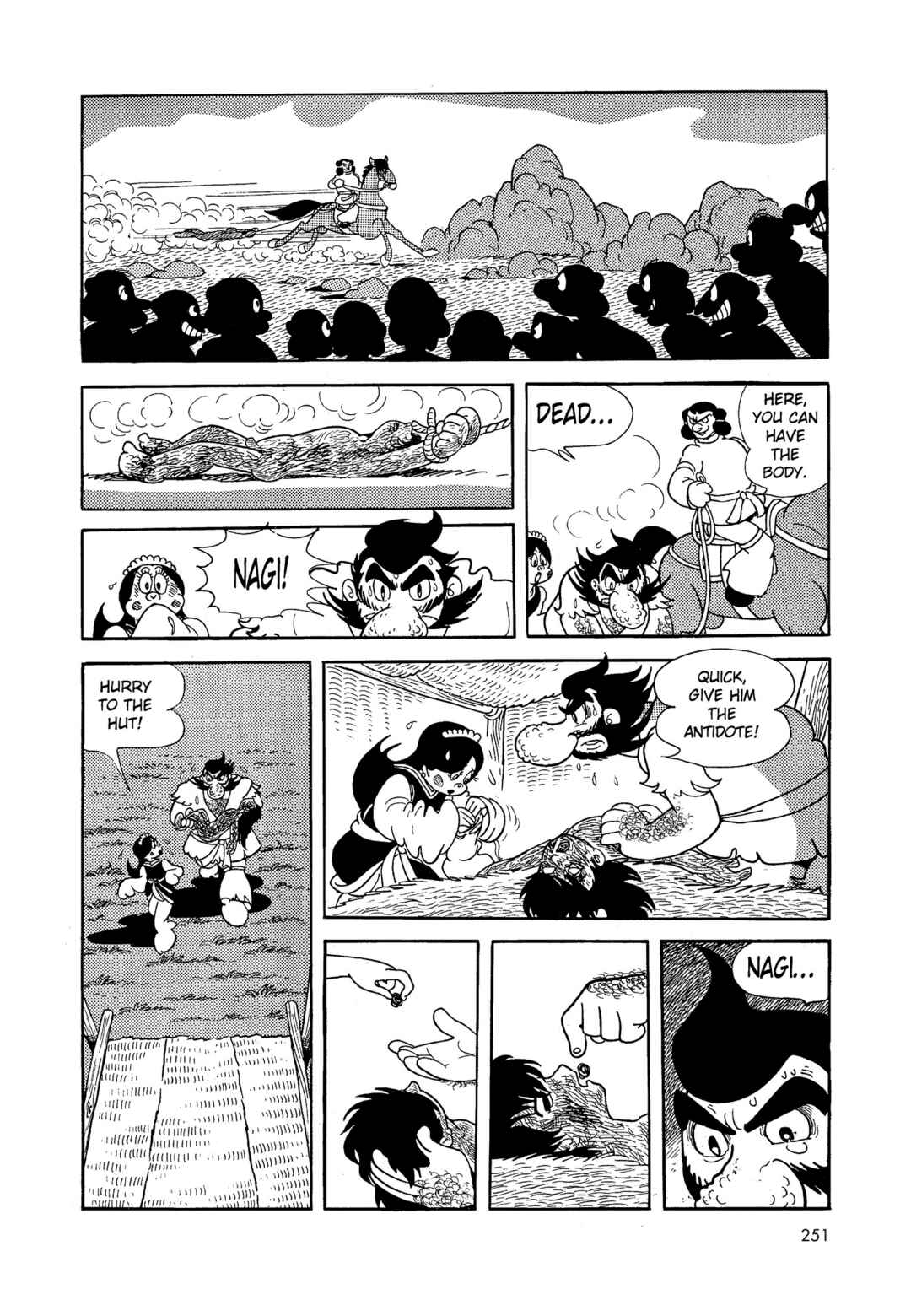Chapter 1 - Page 249