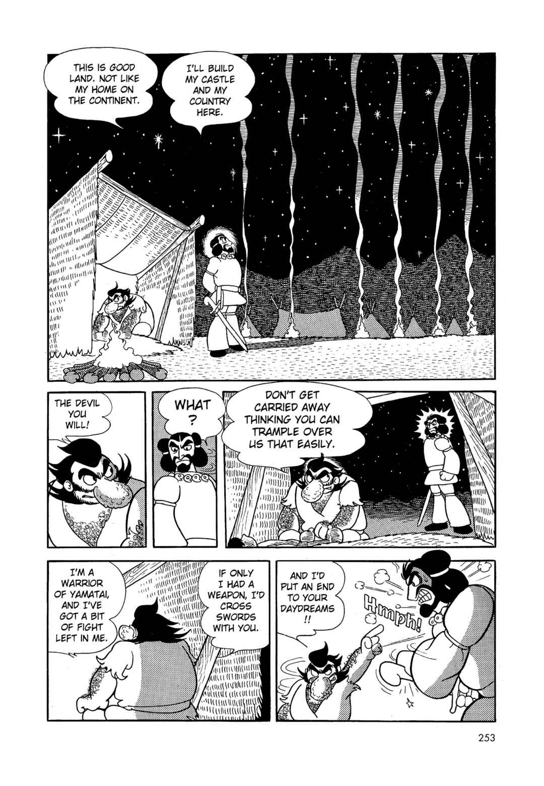 Chapter 1 - Page 251