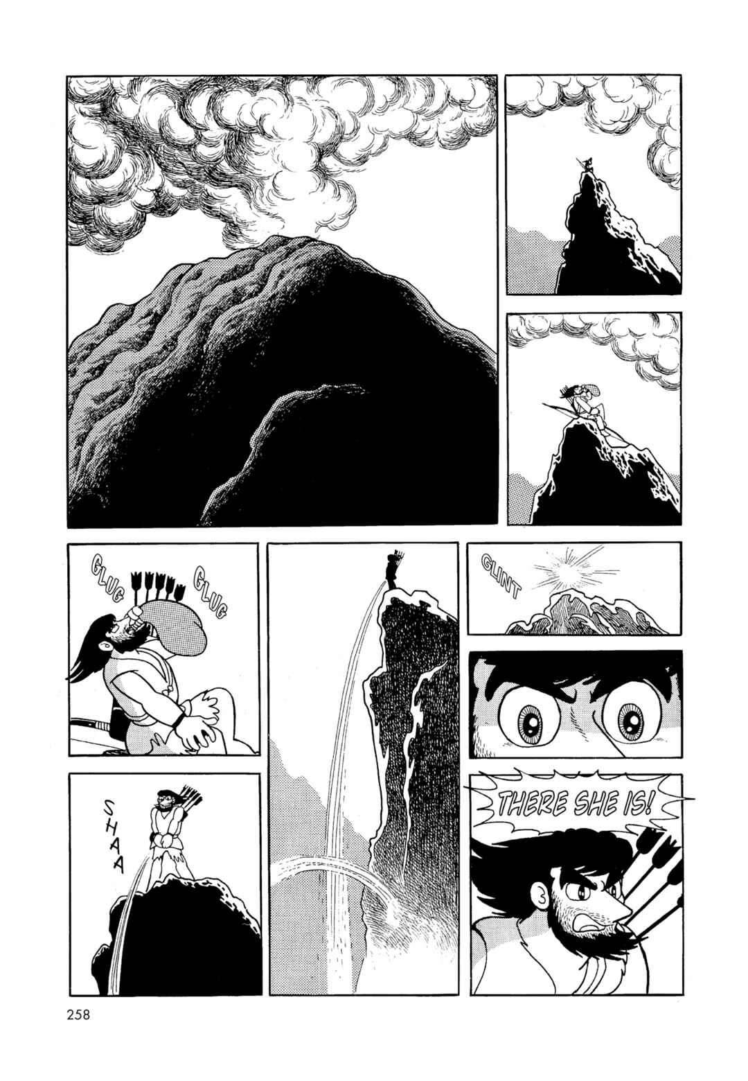 Chapter 1 - Page 255