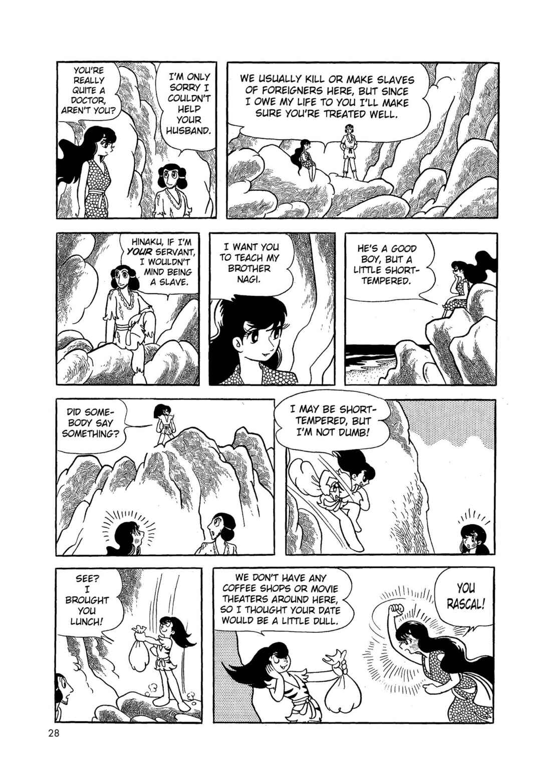 Chapter 1 - Page 29
