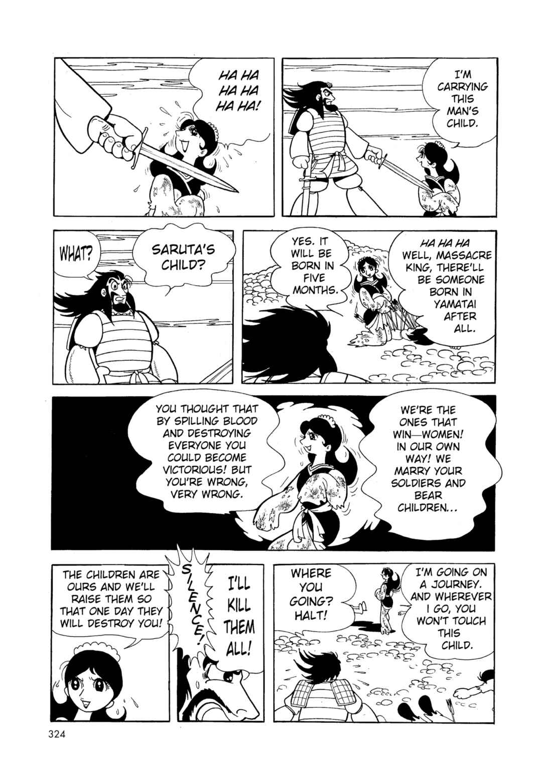 Chapter 1 - Page 321