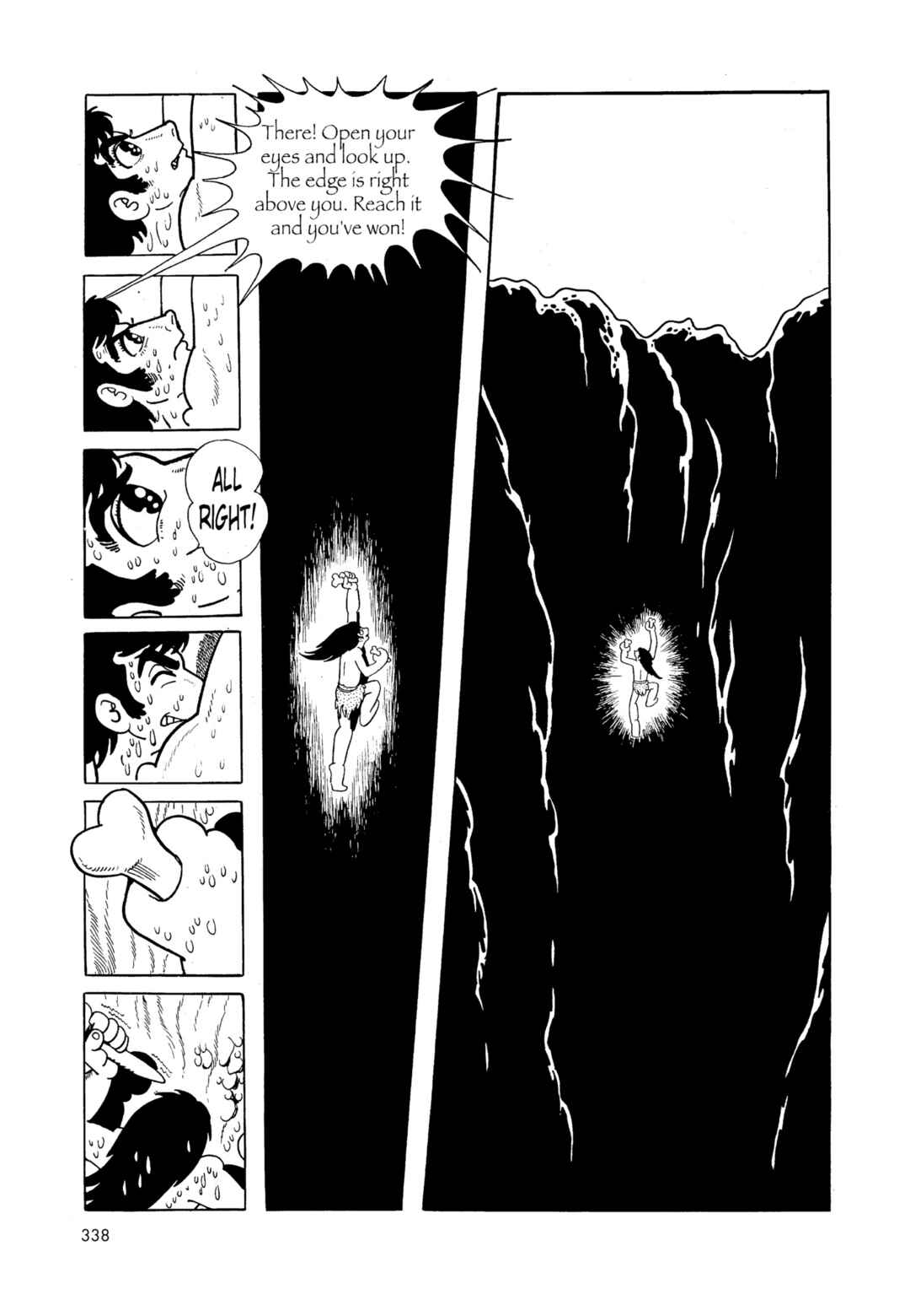 Chapter 1 - Page 335
