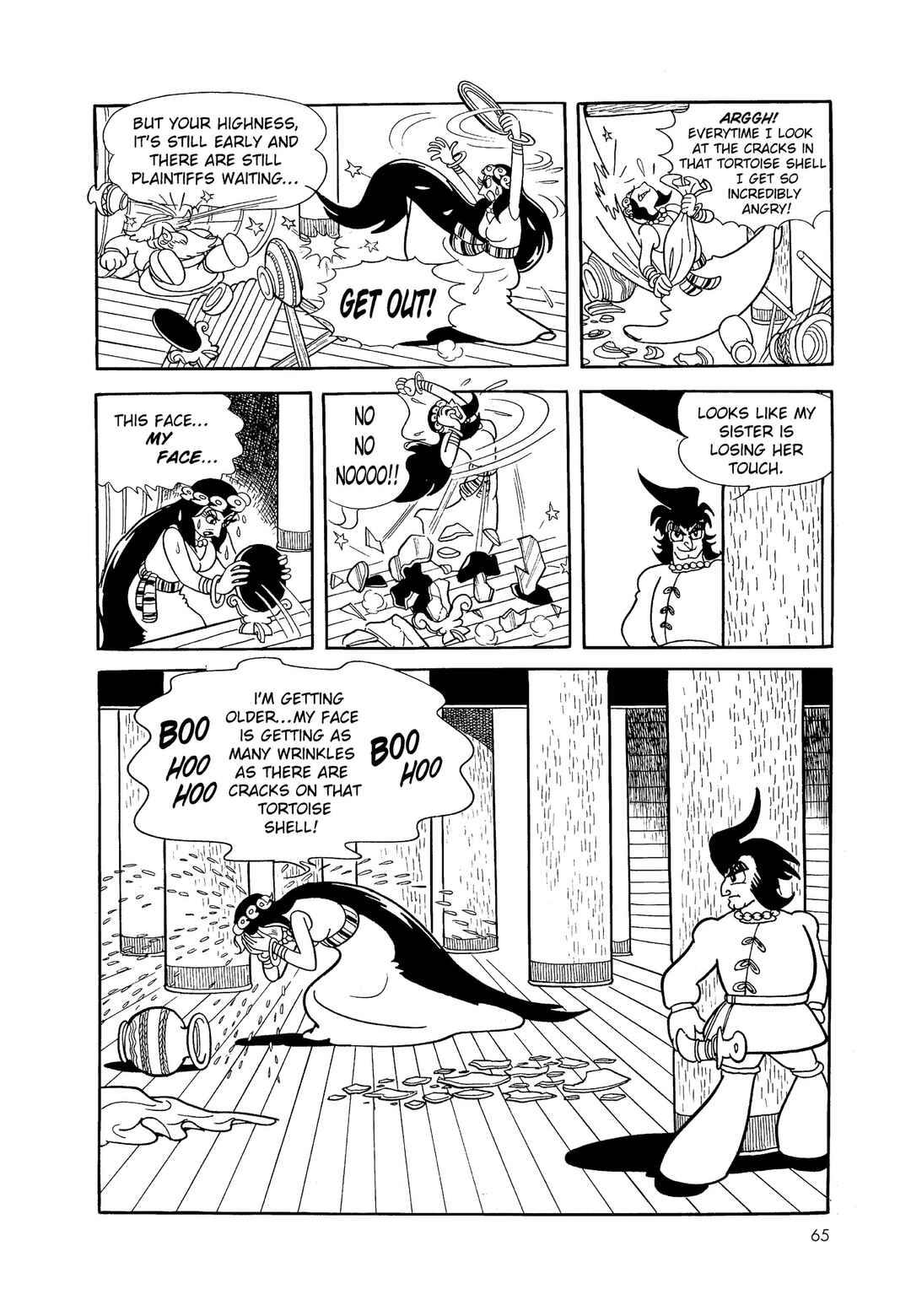 Chapter 1 - Page 65