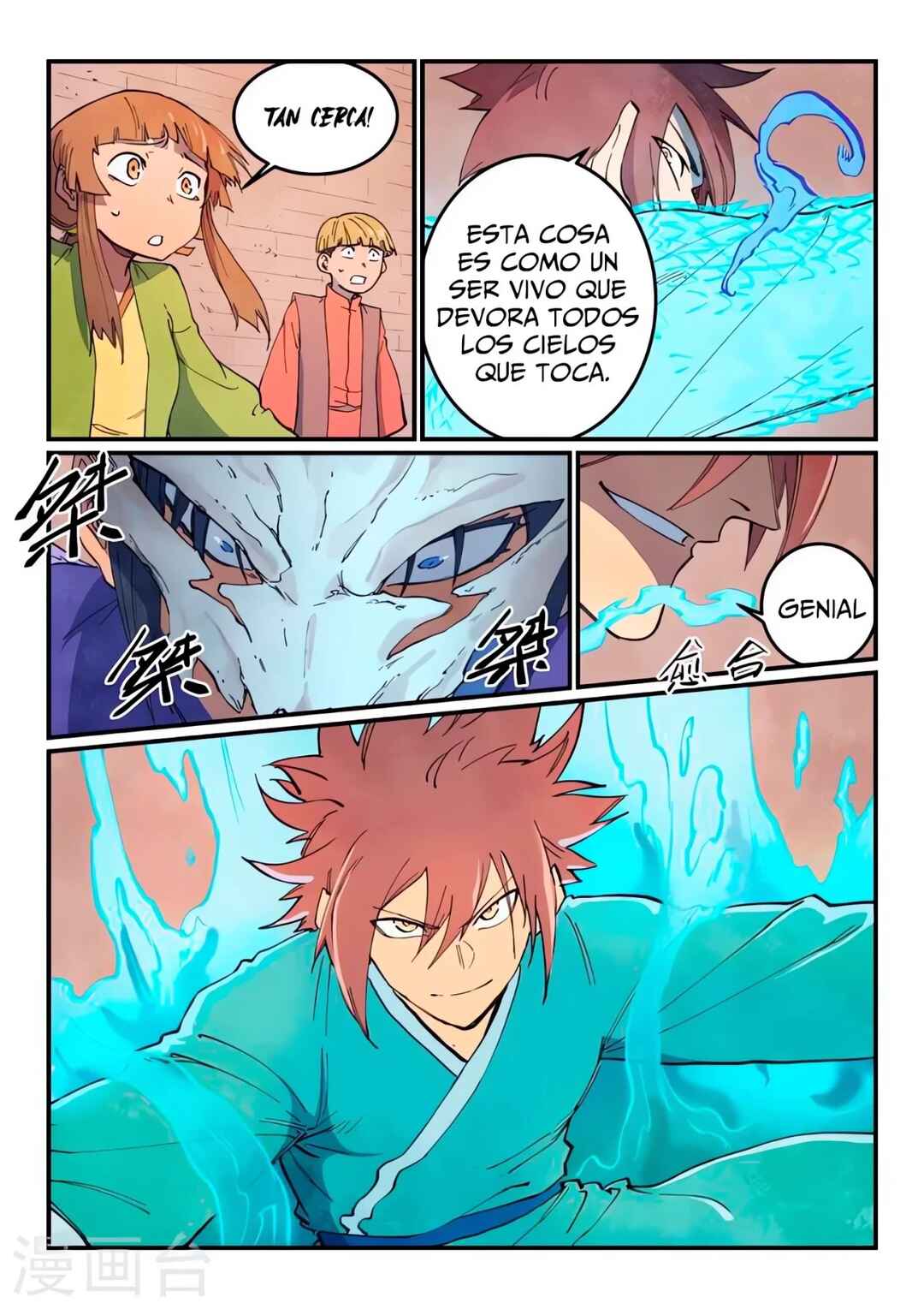 Chapter 625 - Page 11