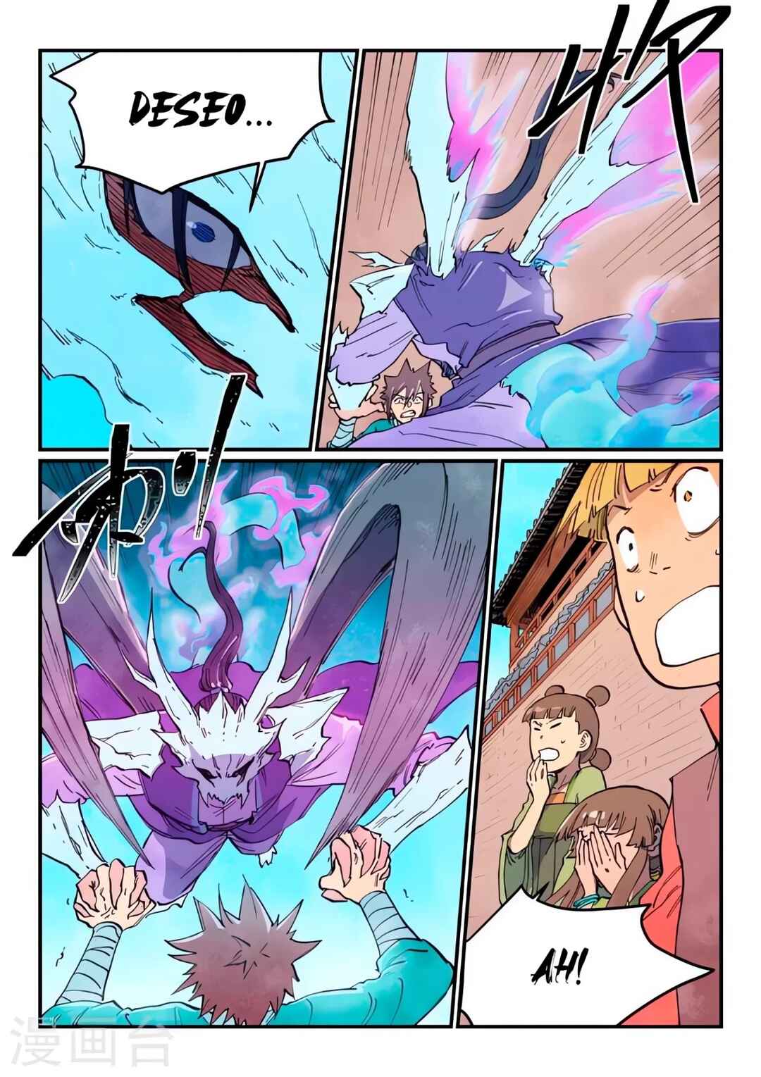 Chapter 625 - Page 6