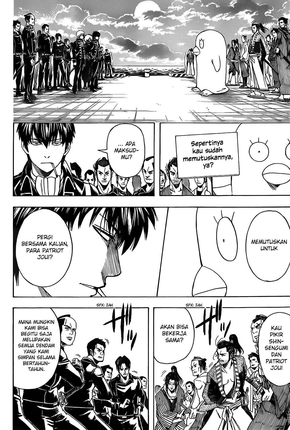 Chapter 530 - Page 2