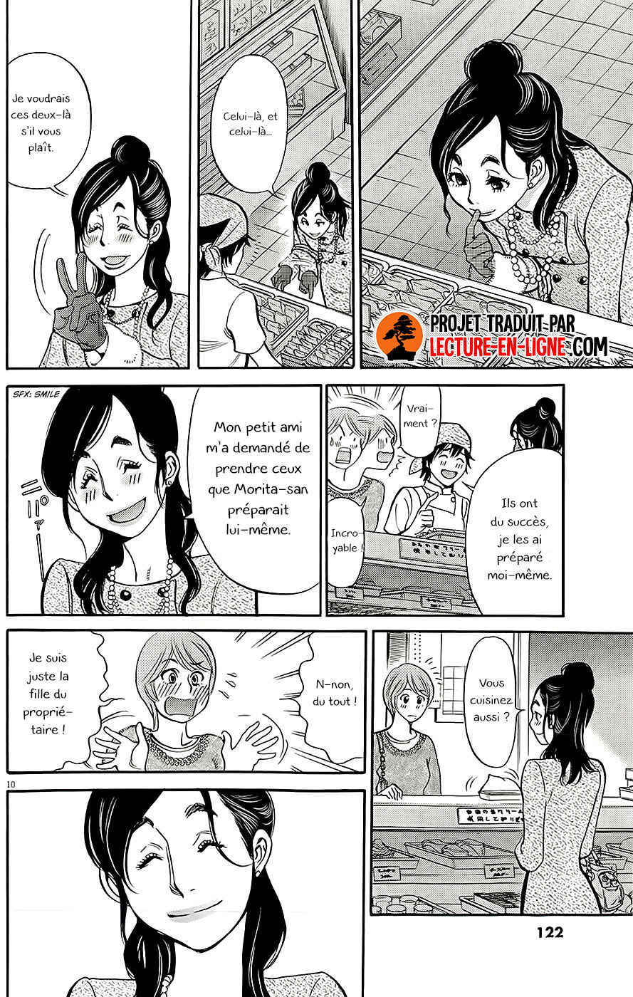 Chapter 91.2 - Page 1