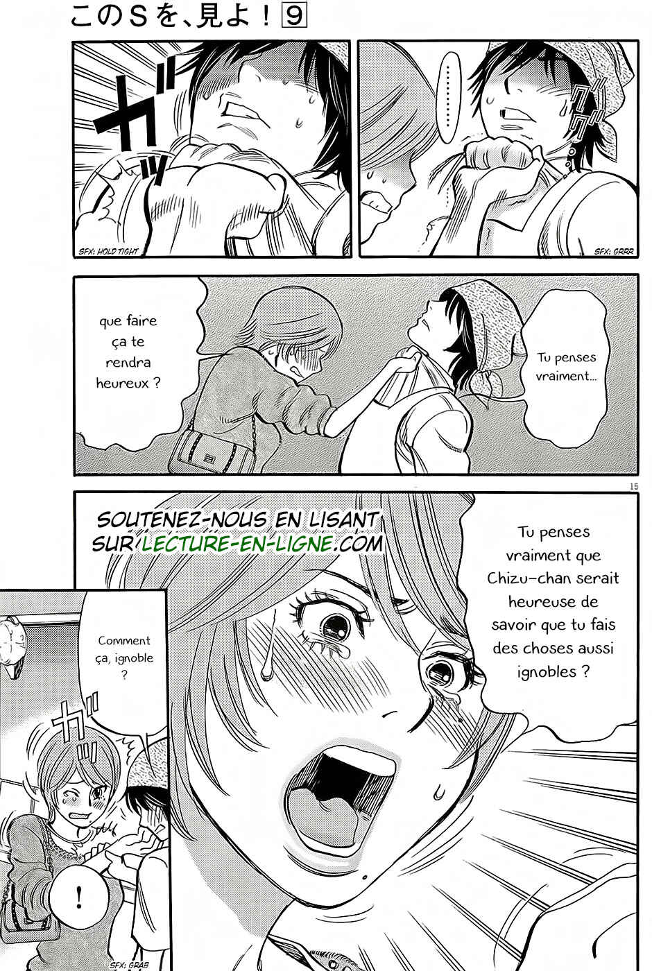 Chapter 91.2 - Page 6