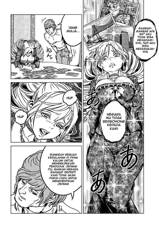 Chapter 39 - Page 20