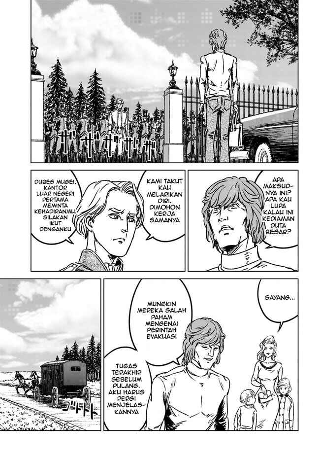 Chapter 39 - Page 7