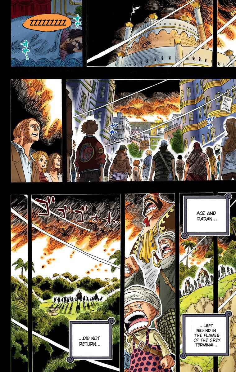 Chapter 587 - Page 17