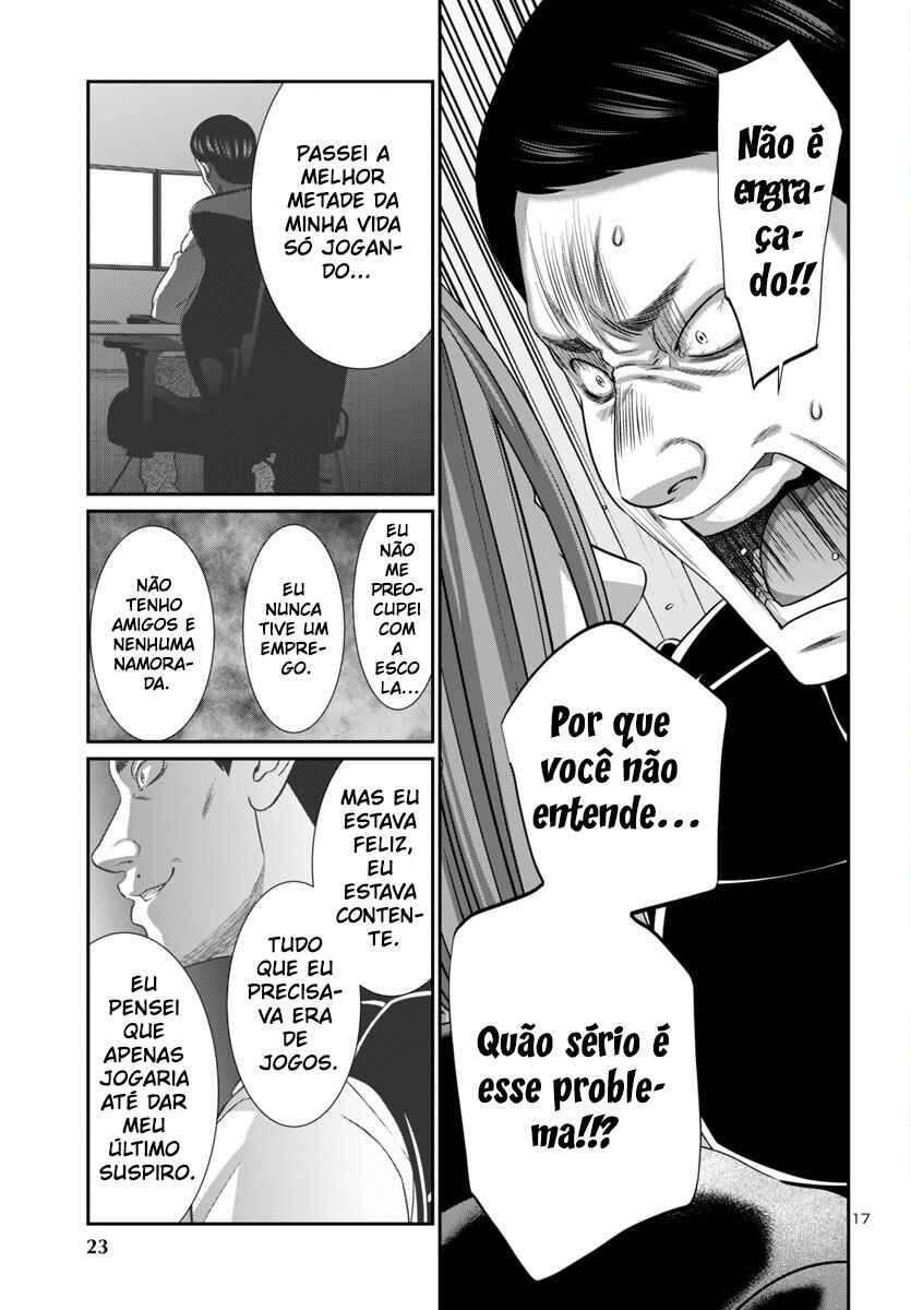 Chapter 100 - Page 20