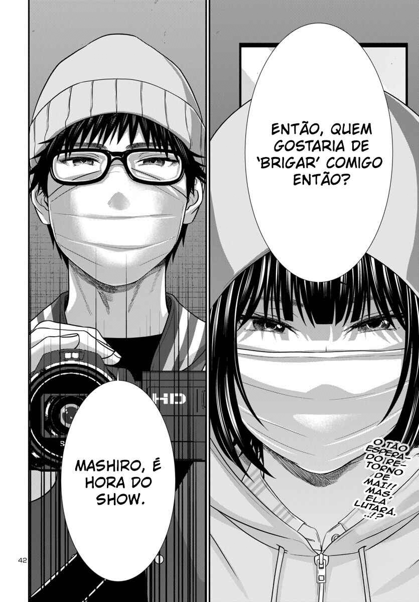 Chapter 100 - Page 44