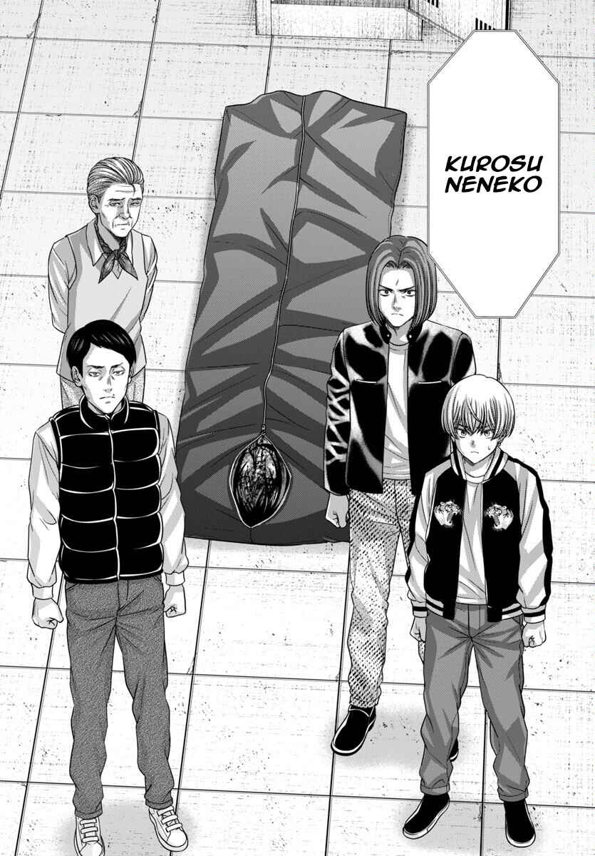Chapter 100 - Page 5