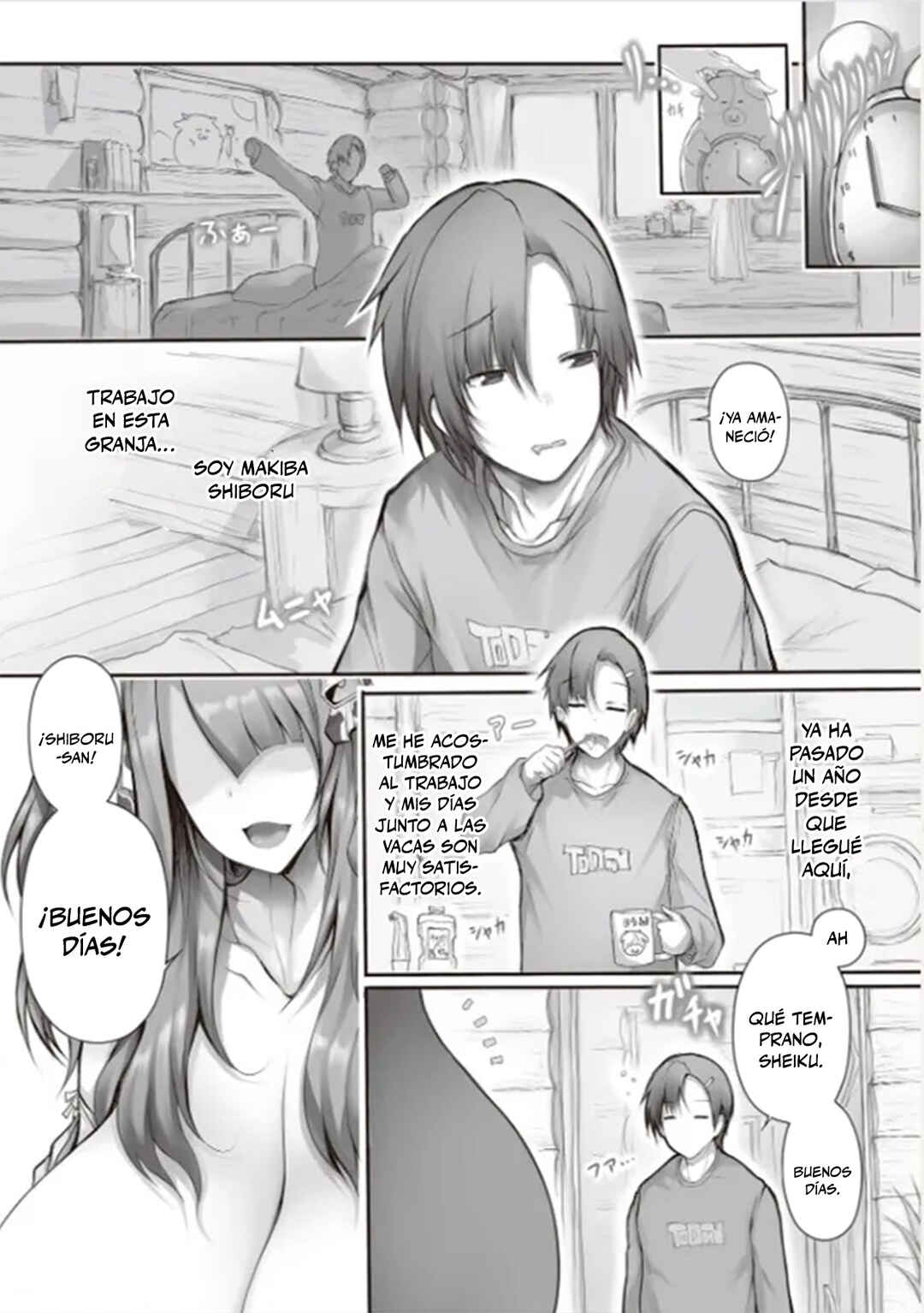 Chapter 1 - Page 4