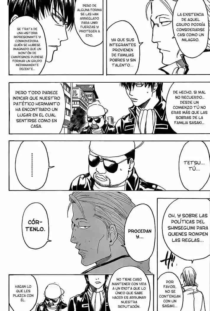 Chapter 365 - Page 17